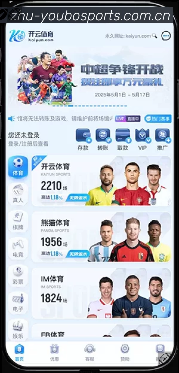 中国拳击队主力吕斌签约美国顶级推广公司，东京奥运奖牌功勋或出走