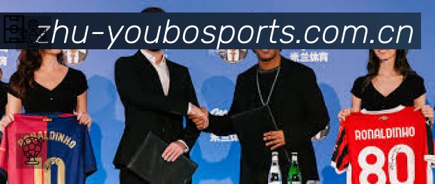 sports image