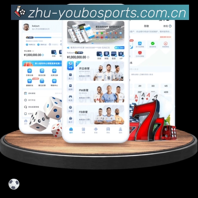 esports